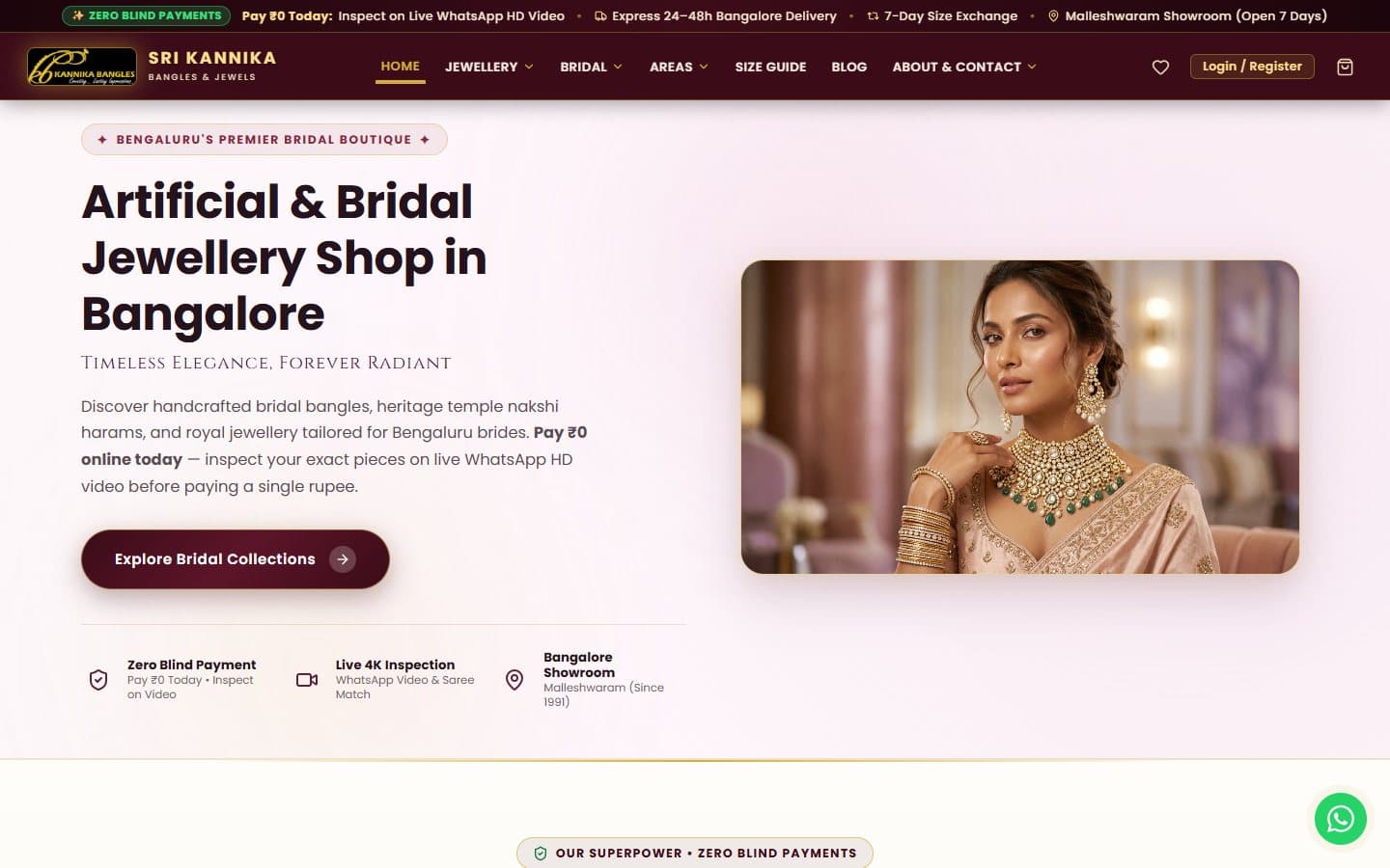 Current Kannika Bangles homepage