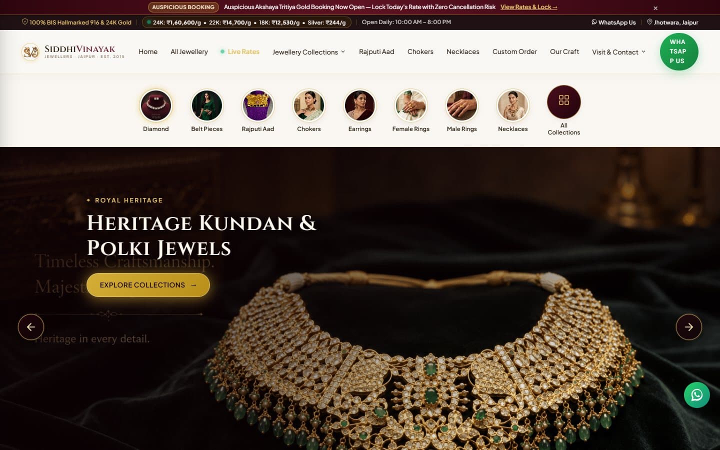 Current SiddhiVinayak Jewellers homepage